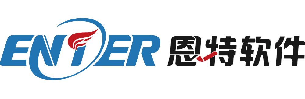 浙大恩特软件logo