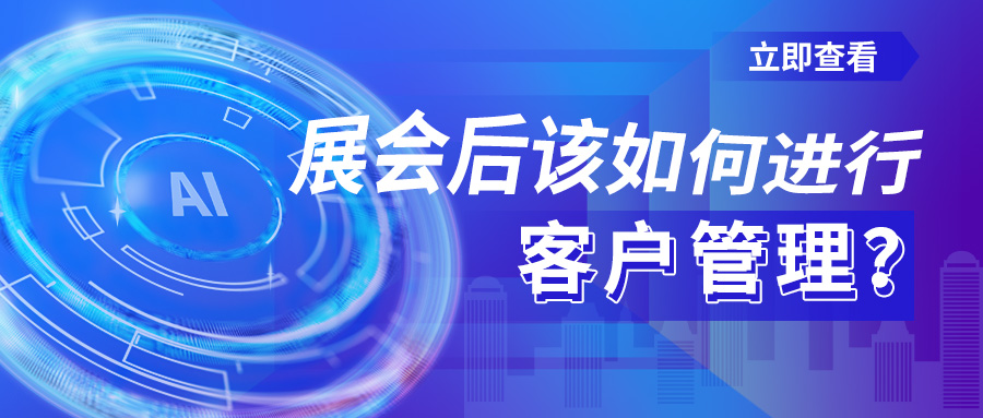 https://entersoft.cn/upload/2025/05/26/174822124517992s5y3.jpg