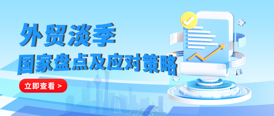 https://entersoft.cn/upload/2025/07/07/175187364964447vmfl.jpg